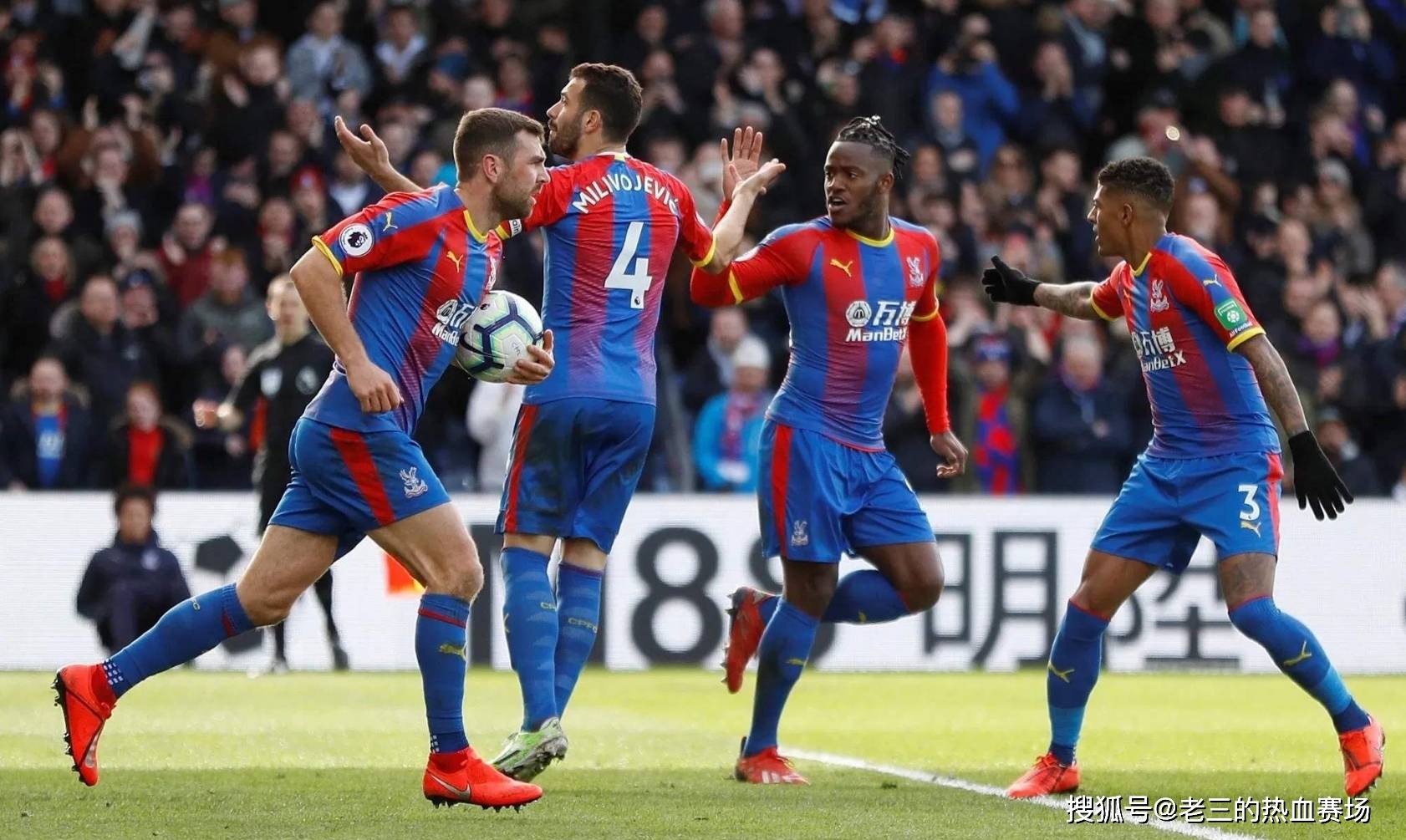 球员自身的 球员自身的